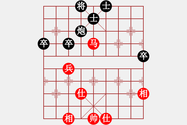 象棋棋譜圖片：中炮七路馬進(jìn)七兵對(duì)屏風(fēng)馬進(jìn)7卒黑右炮過(guò)河 紅馬七進(jìn)六   切菜如泥(2段)-和-水色紅顏(5段) - 步數(shù)：60 