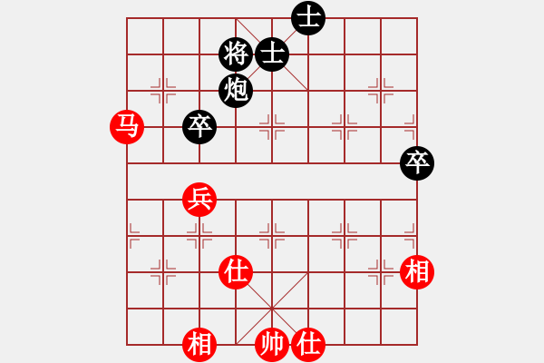 象棋棋譜圖片：中炮七路馬進(jìn)七兵對(duì)屏風(fēng)馬進(jìn)7卒黑右炮過(guò)河 紅馬七進(jìn)六   切菜如泥(2段)-和-水色紅顏(5段) - 步數(shù)：63 