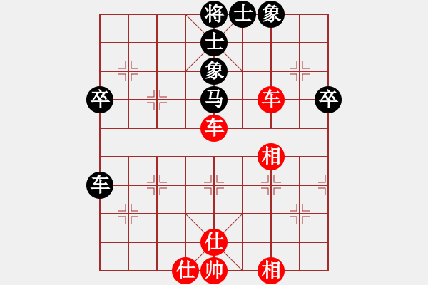 象棋棋譜圖片：騎白馬的青蛙[452406971] -VS- 小月亮[619110399] - 步數(shù)：60 