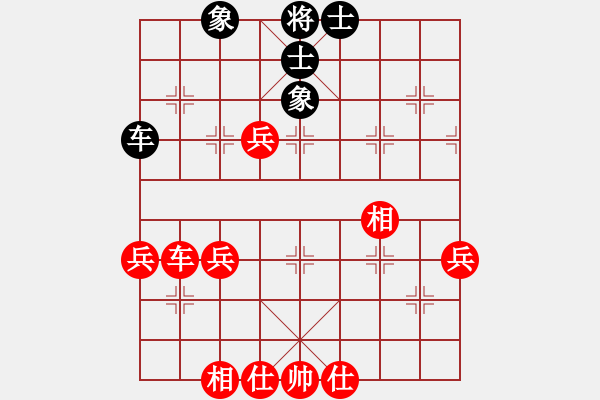 象棋棋譜圖片：不平(9段)-和-湘軍先鋒(日帥) - 步數(shù)：100 