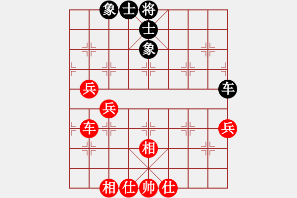 象棋棋譜圖片：不平(9段)-和-湘軍先鋒(日帥) - 步數(shù)：110 