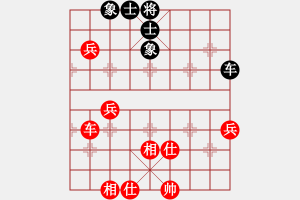 象棋棋譜圖片：不平(9段)-和-湘軍先鋒(日帥) - 步數(shù)：120 