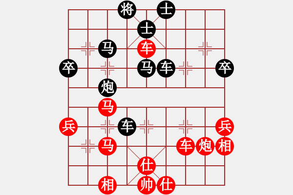 象棋棋譜圖片：測(cè)試龍虎霸(2段)-勝-溫嶺無勝(7段) - 步數(shù)：60 