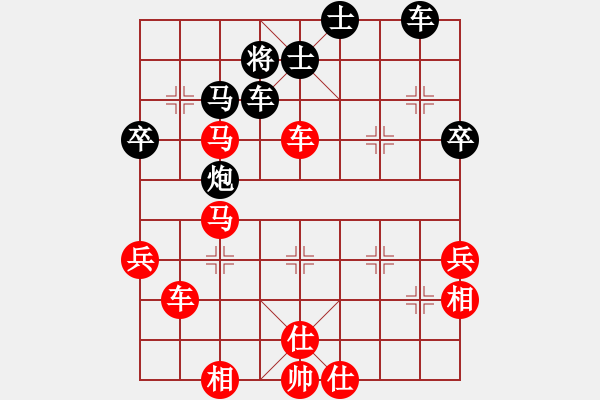 象棋棋譜圖片：測(cè)試龍虎霸(2段)-勝-溫嶺無勝(7段) - 步數(shù)：70 