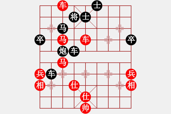 象棋棋譜圖片：測(cè)試龍虎霸(2段)-勝-溫嶺無勝(7段) - 步數(shù)：80 