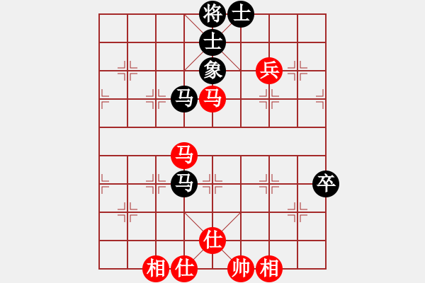 象棋棋譜圖片：qxqxtt(5星)-勝-隔斷紅塵(9星) - 步數(shù)：100 