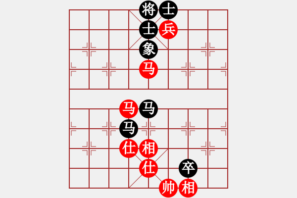 象棋棋譜圖片：qxqxtt(5星)-勝-隔斷紅塵(9星) - 步數(shù)：110 