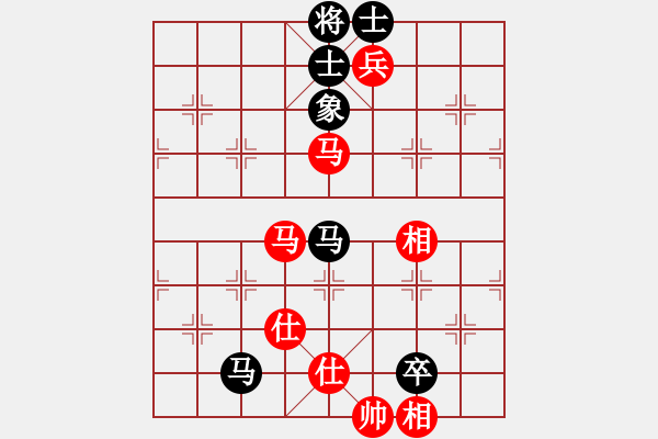 象棋棋譜圖片：qxqxtt(5星)-勝-隔斷紅塵(9星) - 步數(shù)：120 