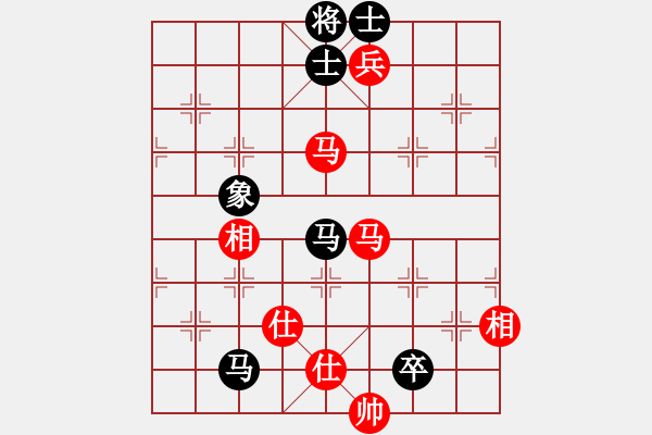 象棋棋譜圖片：qxqxtt(5星)-勝-隔斷紅塵(9星) - 步數(shù)：130 