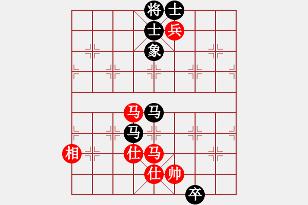 象棋棋譜圖片：qxqxtt(5星)-勝-隔斷紅塵(9星) - 步數(shù)：140 