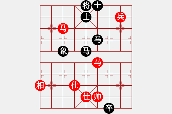 象棋棋譜圖片：qxqxtt(5星)-勝-隔斷紅塵(9星) - 步數(shù)：150 