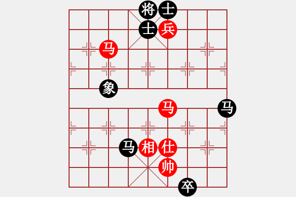 象棋棋譜圖片：qxqxtt(5星)-勝-隔斷紅塵(9星) - 步數(shù)：160 