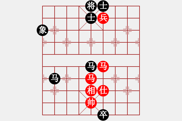 象棋棋譜圖片：qxqxtt(5星)-勝-隔斷紅塵(9星) - 步數(shù)：170 