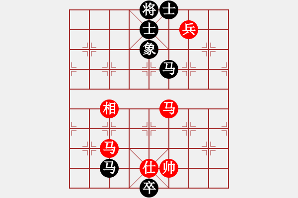 象棋棋譜圖片：qxqxtt(5星)-勝-隔斷紅塵(9星) - 步數(shù)：180 