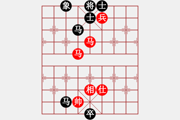 象棋棋譜圖片：qxqxtt(5星)-勝-隔斷紅塵(9星) - 步數(shù)：200 