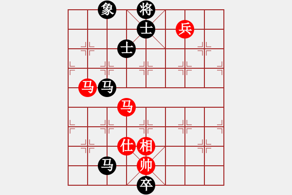 象棋棋譜圖片：qxqxtt(5星)-勝-隔斷紅塵(9星) - 步數(shù)：230 