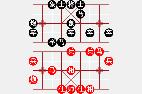 象棋棋谱图片：宋昊明 先和 程龙 - 步数：30 