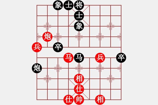 象棋棋谱图片：宋昊明 先和 程龙 - 步数：50 