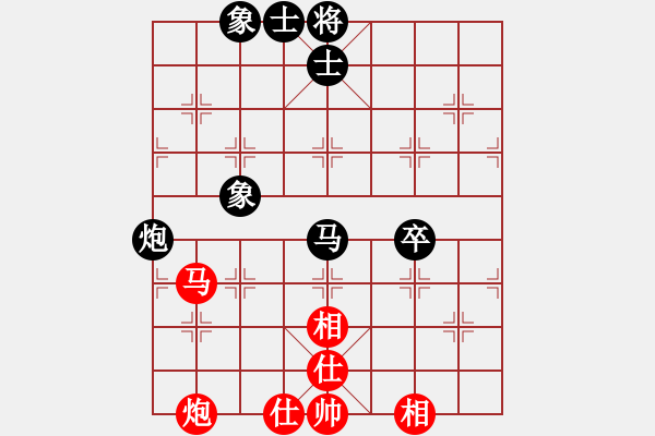 象棋棋谱图片：宋昊明 先和 程龙 - 步数：60 