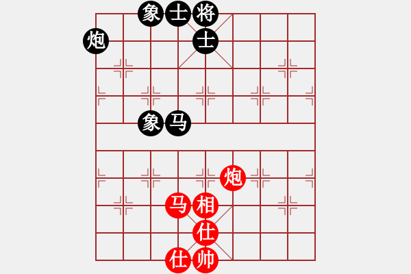 象棋棋谱图片：宋昊明 先和 程龙 - 步数：70 