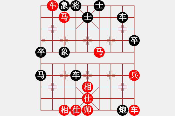 象棋棋譜圖片：精靈哥哥(9段)-勝-肖春堂表弟(8段) - 步數(shù)：70 