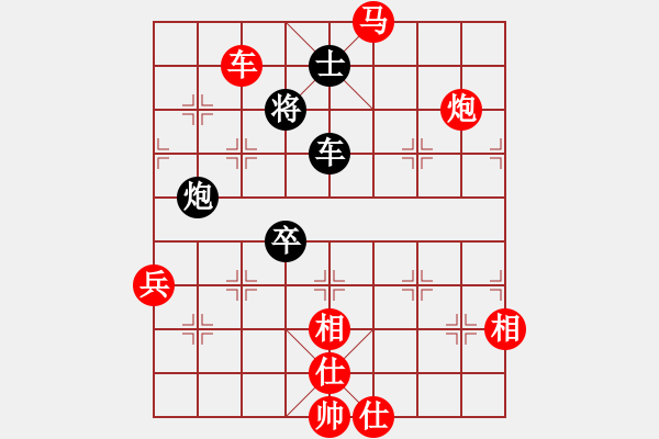 象棋棋譜圖片：氣勢(shì)磅礴. - 步數(shù)：50 