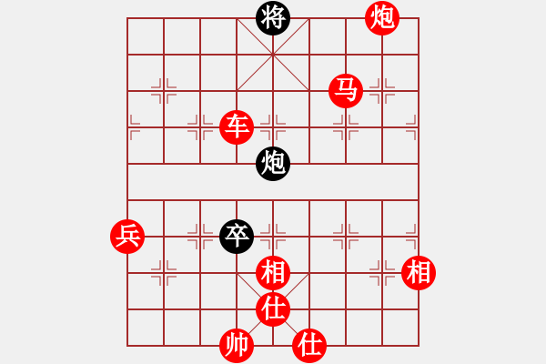 象棋棋谱图片：气势磅礴. - 步数：67 