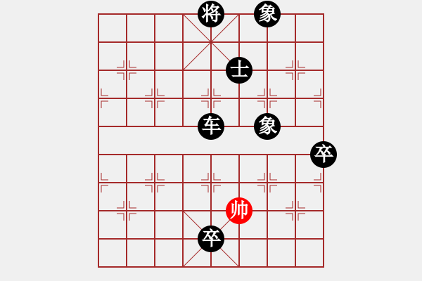 象棋棋譜圖片：國技老特(月將)-負(fù)-wuhongme(8段) - 步數(shù)：158 