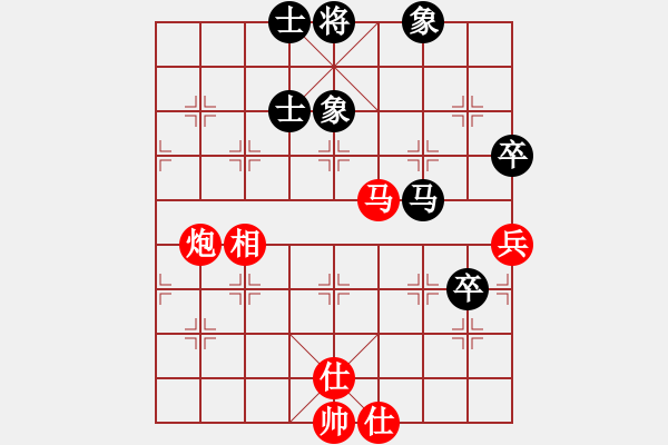 象棋棋譜圖片：天津市 劉智 和 浦東網(wǎng)絡(luò)華工 董旭彬 - 步數(shù)：110 