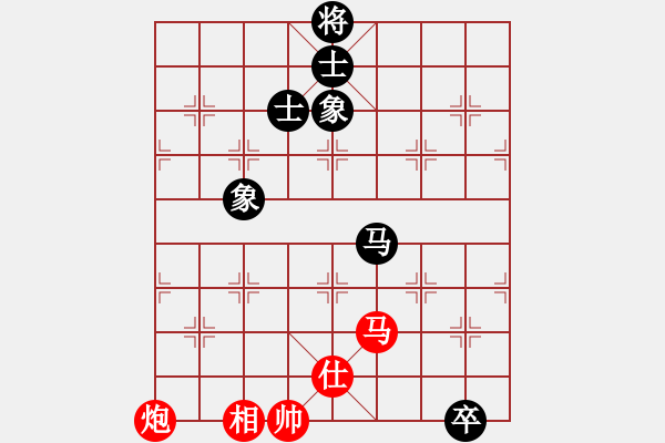 象棋棋譜圖片：天津市 劉智 和 浦東網(wǎng)絡(luò)華工 董旭彬 - 步數(shù)：220 