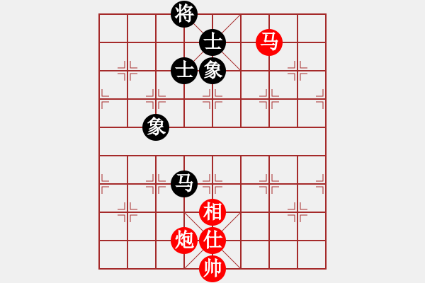 象棋棋谱图片：天津市 刘智 和 浦东网络华工 董旭彬 - 步数：260 