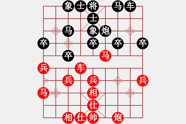 象棋棋譜圖片：Phi tuong Cuc Van 23-28 - 步數(shù)：38 