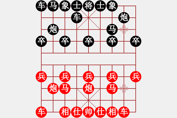 象棋棋譜圖片：紅先和 - 步數(shù)：8 