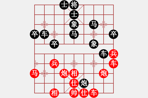 象棋棋譜圖片：只是路過[1148919087] -VS- 芳棋(純?nèi)讼缕?[893812128] - 步數(shù)：50 