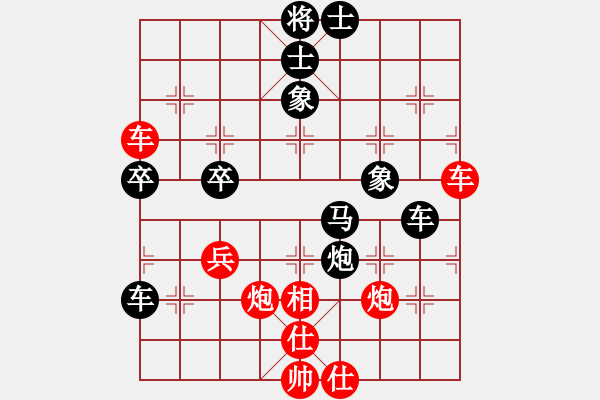 象棋棋譜圖片：只是路過[1148919087] -VS- 芳棋(純?nèi)讼缕?[893812128] - 步數(shù)：80 