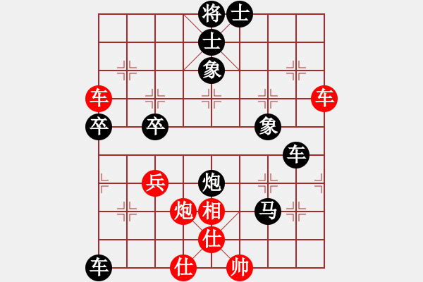 象棋棋譜圖片：只是路過[1148919087] -VS- 芳棋(純?nèi)讼缕?[893812128] - 步數(shù)：90 