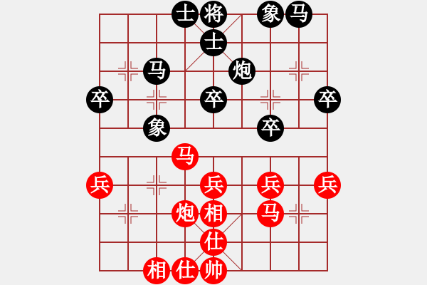 象棋棋谱图片：李望祥 先和 万春林 - 步数：40 
