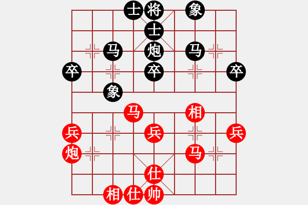 象棋棋谱图片：李望祥 先和 万春林 - 步数：50 
