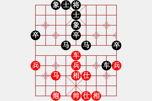 象棋棋谱图片：赵冠芳 先和 党国蕾 - 步数：54 