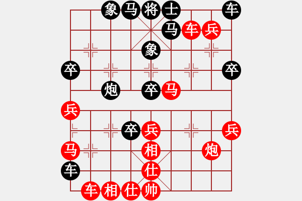 象棋棋譜圖片：戰(zhàn)神九九(無極)-勝-飛云戰(zhàn)士四(電神) - 步數(shù)：50 