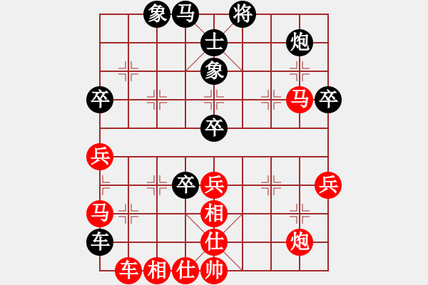 象棋棋譜圖片：戰(zhàn)神九九(無極)-勝-飛云戰(zhàn)士四(電神) - 步數(shù)：60 