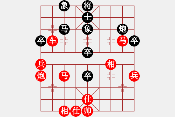 象棋棋譜圖片：戰(zhàn)神九九(無極)-勝-飛云戰(zhàn)士四(電神) - 步數(shù)：69 