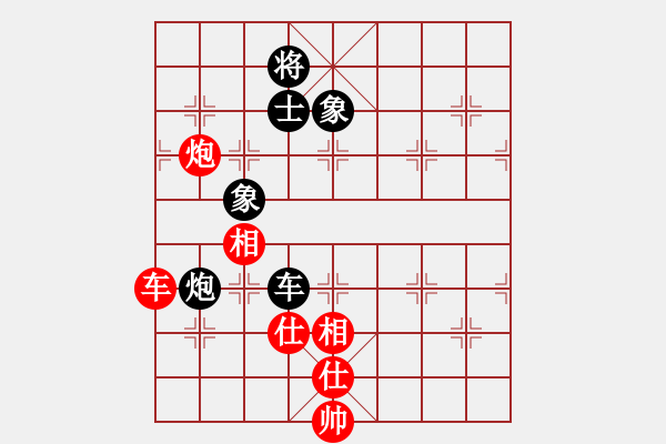 象棋棋譜圖片：先鋒無敵(9星)-負(fù)-往事多開狗(9星) - 步數(shù)：270 