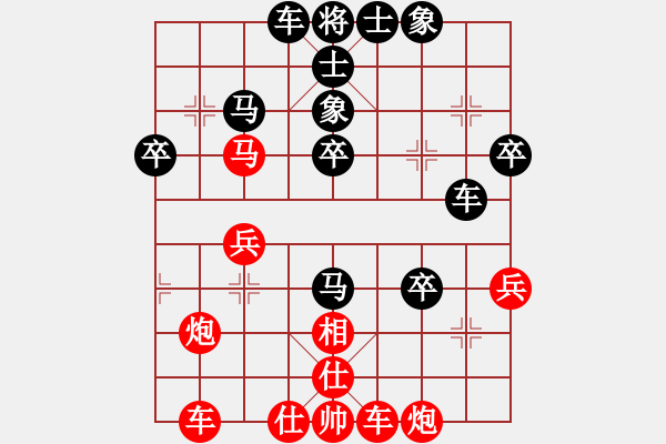 象棋棋譜圖片：宏哥(2段)-勝-bowenlili(4段) - 步數(shù)：50 