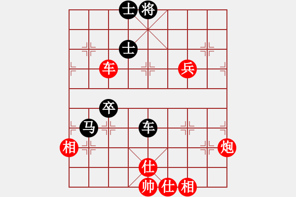 象棋棋谱图片：第五轮 西安李小龙先胜河南颜成龙 - 步数：100 