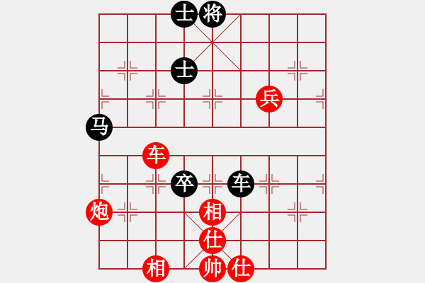 象棋棋譜圖片：第五輪 西安李小龍先勝河南顏成龍 - 步數(shù)：120 