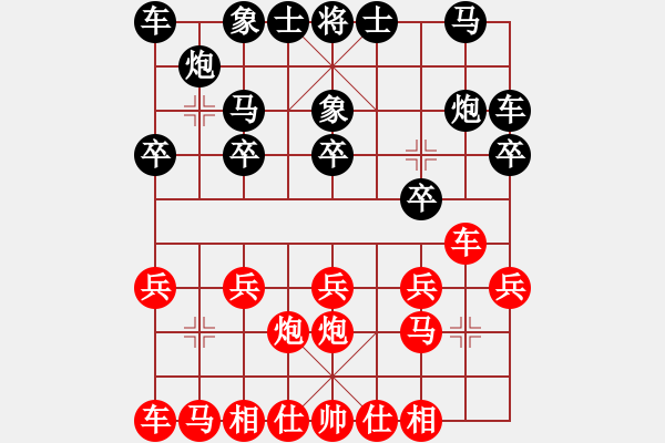 象棋棋譜圖片：210202擂臺(tái)賽第十三場郭少東先負(fù)擺地?cái)?- 步數(shù)：10 