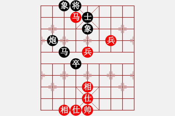 象棋棋譜圖片：Q★芳棋[893812128] -VS- 朋友[1428011997] - 步數(shù)：102 