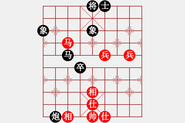 象棋棋譜圖片：Q★芳棋[893812128] -VS- 朋友[1428011997] - 步數(shù)：90 