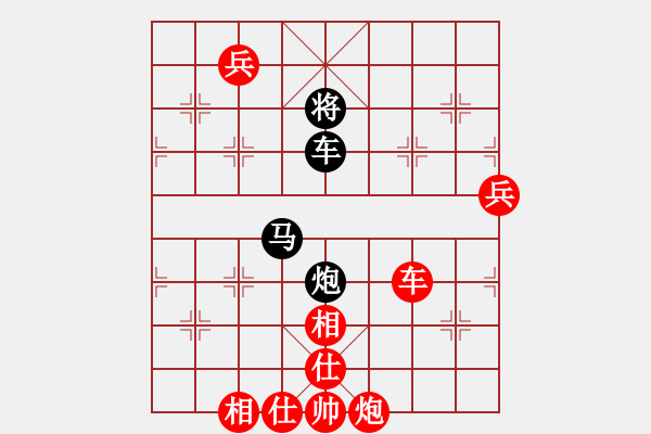 象棋棋譜圖片：棋友-魚鳥[575644877] -VS- 大江東去[462344138] - 步數(shù)：110 